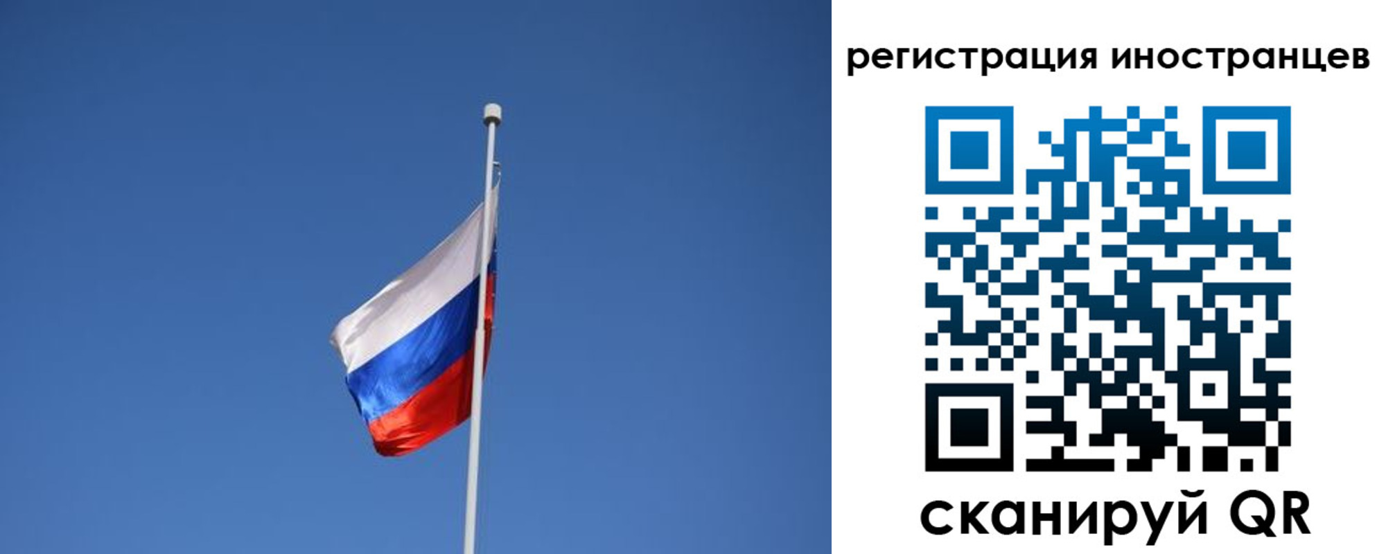 где прописаться в Дюртюли